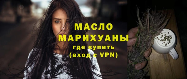 прущие крисы Ельня