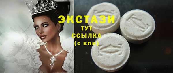 метамфетамин Елизово