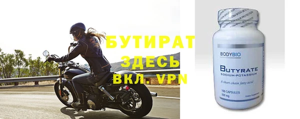 mdpv Дмитриев
