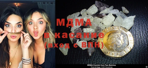 прущая мука Заволжье