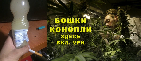 прущая мука Заволжье