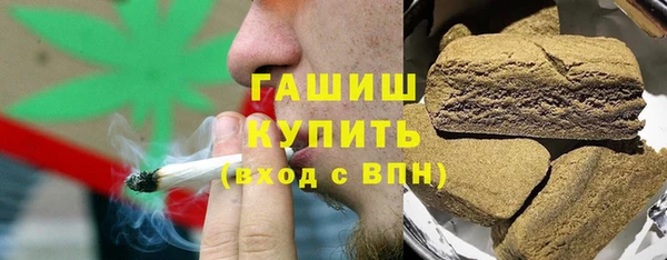 прущие крисы Ельня