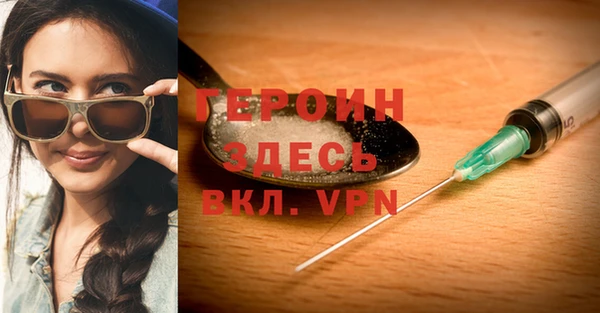 прущие крисы Ельня