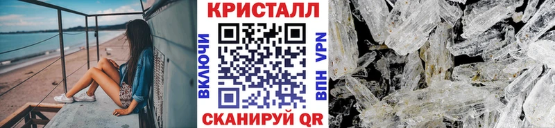 Купить где  Чулым  Первитин мет 